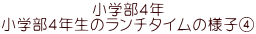wSN wSÑ`^C̗lqC