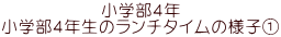 wSN wSÑ`^C̗lq@