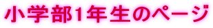w1Ñy[W