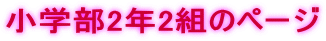 w2N2g̃y[W