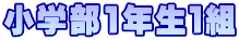 w1NPg