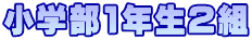 w1NQg