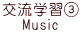𗬊wKB Music